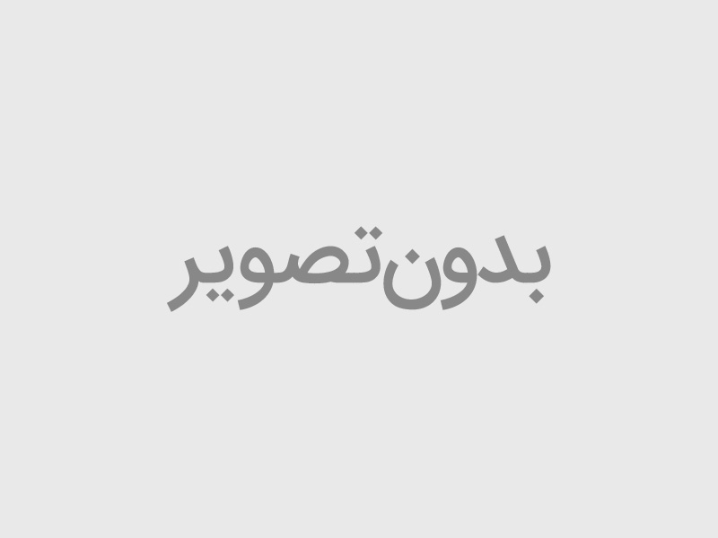 خدمات با کیفیت را با ما تجربه کنید