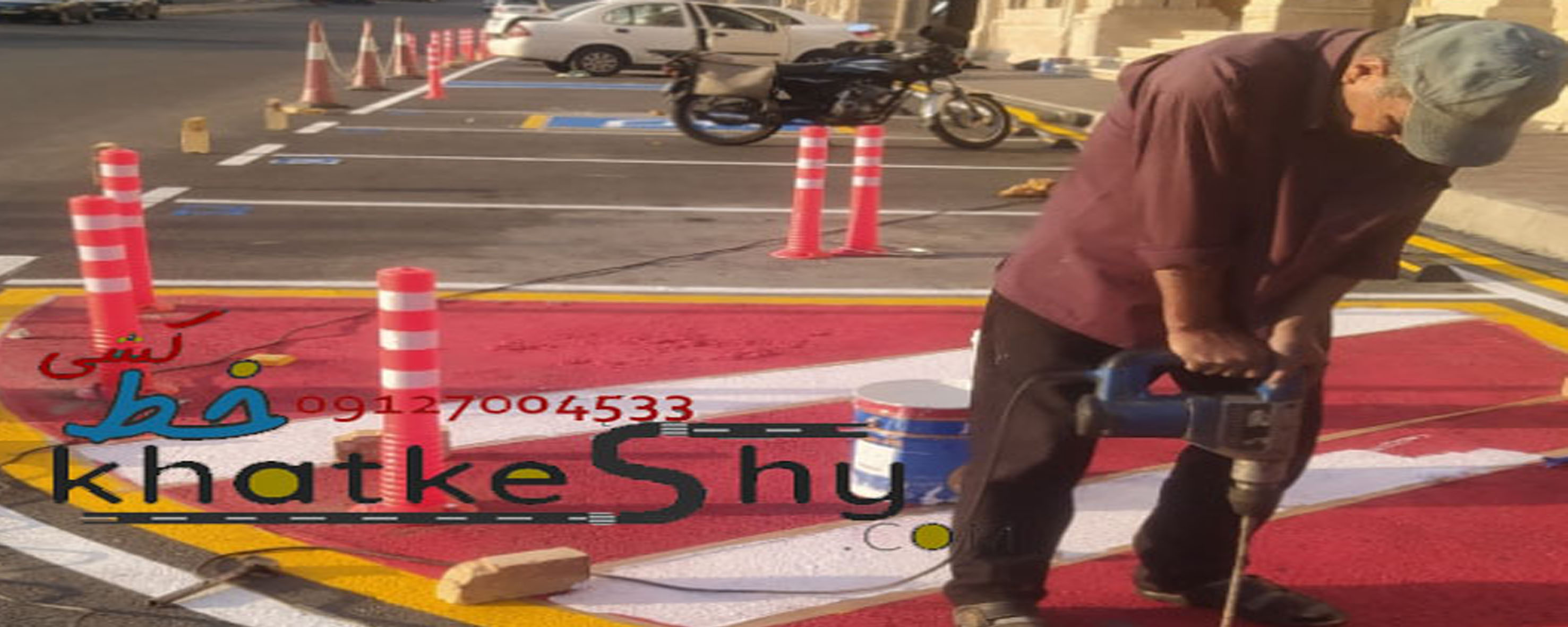 خدمات ترافیکی
